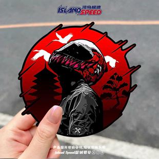 饰贴画 圆形创意设计摩托车装 戴头盔骑行者贴纸日式 风格