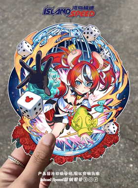 虚拟主播汽车贴纸Hakos Baelz小老鼠动漫角色笔记本电脑主机贴花