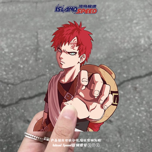 火影忍者汽车贴纸我爱罗风影一尾守鹤人柱力笔记本电脑装 饰贴画