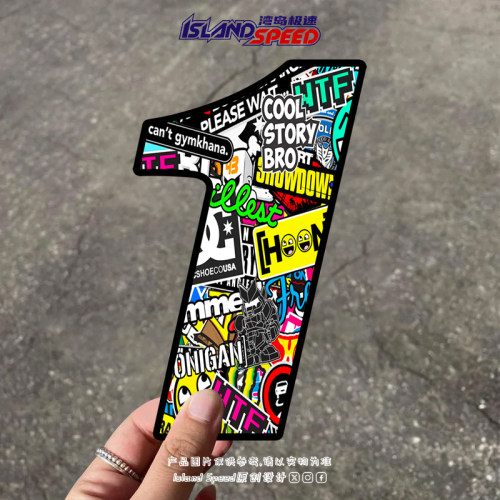 美式涂鸦防水汽车贴纸数字