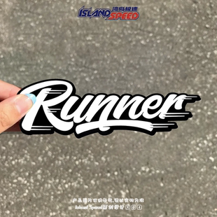 Runners汽车贴纸美式 奔跑者摩托车电车越野车三角窗划痕遮盖贴