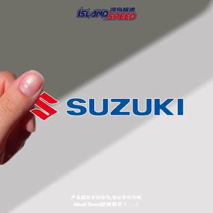 铃木SUZUKI汽车贴纸划痕遮盖挡风玻璃三角窗装 饰贴车尾摩托电车贴