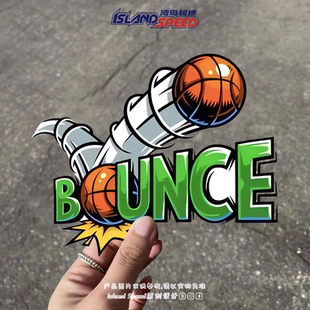 BOUNCE篮球贴花个性 创意设计汽车车身挡风玻璃划痕遮盖贴纸