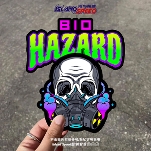 BIO HAZARD汽车贴纸生化危机骷颅头桌面行李箱卡通贴花