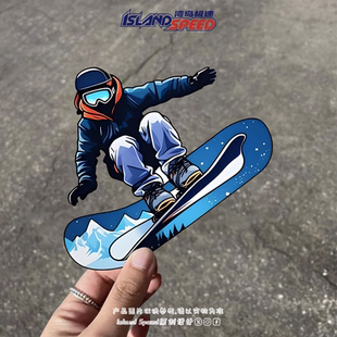 单板汽车贴纸滑雪者车头后尾门侧边装 饰贴电动车玻璃贴画