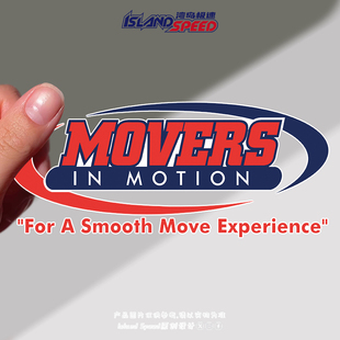 创意字母车身后备箱装 Motion汽车贴纸个性 饰贴 Movers