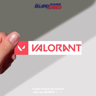 Valorant无畏契约汽车贴纸摩托车后窗头盔玻璃装 饰划痕遮盖贴