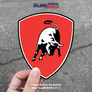 兰博基尼小牛汽车贴纸经典 饰贴 摩托车后尾门挡风玻璃工具箱装
