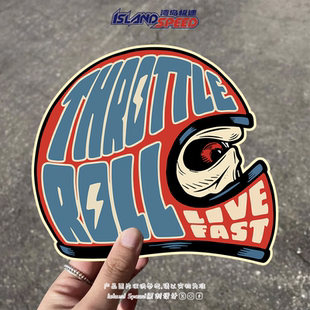 骷髅头盔汽车贴纸咖啡骑士摩托车赛车电车三角窗后尾门防水贴花