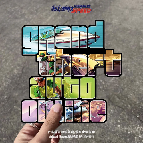 侠盗猎车手贴画经典游戏标志图案创意设计赛车跑车车身贴纸