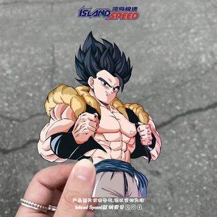 龙珠贴花融合战士悟吉塔动漫角色滑板冲浪板头盔车身贴纸