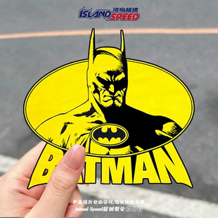 蝙蝠侠车贴超级英雄DC漫画角色标志创意设计车身后备箱装 饰贴纸