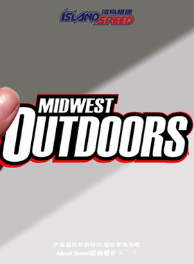 Midwest Outdoors汽车贴纸个性改装越野跑车赛车摩托车划痕遮盖贴