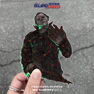 黎明杀机汽车贴纸怪兽农场主赛车摩托车玻璃装 饰贴后备箱挡风贴