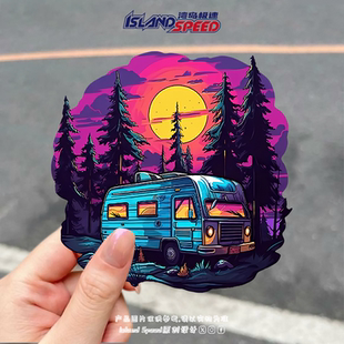 户外露营插画汽车贴纸森林巴士个性 卡通设计房车越野车贴花