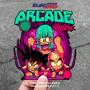 Arcade龙珠悟空库林汽车贴花卡通动漫创意街机游戏车身贴纸