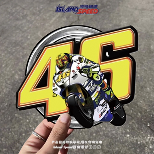 46摩托车手汽车贴纸炫酷机车赛车个性 饰油箱盖车贴 数字创意装
