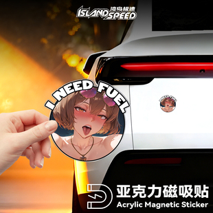 胜利女神妮姬亚克力车贴泳装 圆形动漫角色创意设计汽车车身磁吸贴