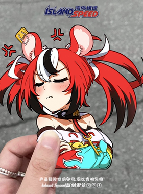 虚拟主播贴画Hololive Hakos Baelz二次元插画车身电脑装饰贴纸