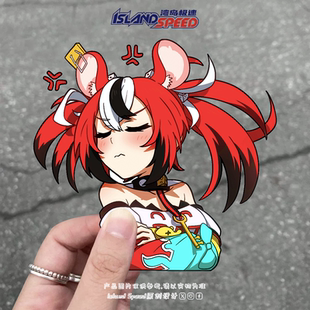 虚拟主播贴画Hololive Hakos Baelz二次元插画车身电脑装饰贴纸