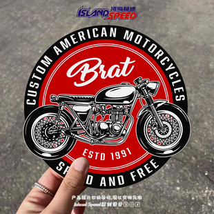 Brat汽车贴纸卡通复古风摩托车车身装 饰遮划痕防水贴纸