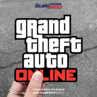 侠盗猎车手Online汽车贴纸红白标志摩托车电车后尾门防水防晒贴花