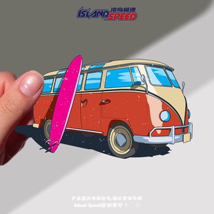 冲浪板复古面包车汽车贴纸电动车防水个性 饰贴遮盖划痕贴 摩托车装