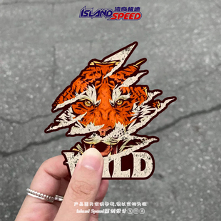 WILD老虎汽车贴纸卡通撕裂纸张效果创意设计三角形窗户贴画
