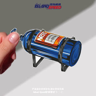 氮气罐超级加速汽车贴纸摩托车保险杠装 贴花 饰贴挡风玻璃个性