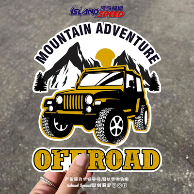 Offroad汽车贴纸户外越野探险Mountain Adventure车身贴花