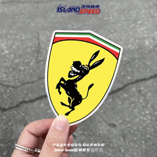 法拉驴恶搞汽车贴纸趣味后尾门后窗个性 创意划痕贴
