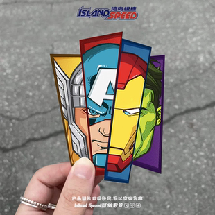 复仇者联盟汽车贴纸雷神美国队长钢铁侠绿巨人个性 拼贴头盔贴花