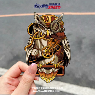 蒸汽朋克猫头鹰贴画机械元 素卡通复古工业风图案车身贴纸