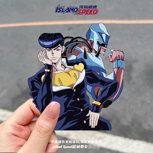 JOJO 奇妙冒险贴花东方仗助第四代JoJo疯狂钻石替身车身防水贴纸