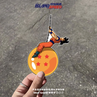 七龙珠孙悟空汽车贴纸动漫四星珠创意车窗玻璃贴花