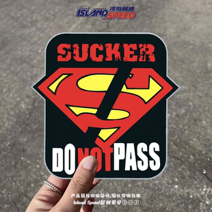 PASS超人汽车贴纸赛车摩托车头盔挡风玻璃装 NOT 饰贴花 SUCKER