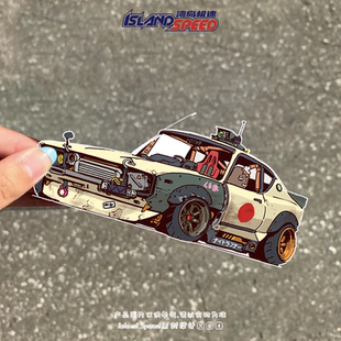 赛博朋克复古赛车汽车贴纸后备箱装 饰挡风玻璃划痕遮盖贴花