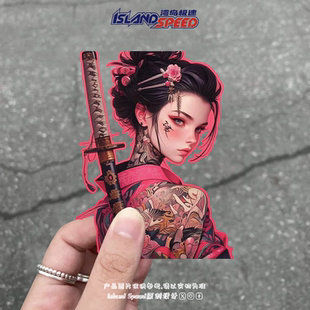 纹身女武士汽车贴纸潮流艺术插画创意设计电动车摩托车贴花