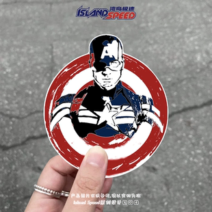 漫威漫画贴纸美国队长超级英雄角色电动车侧面头盔防水贴画
