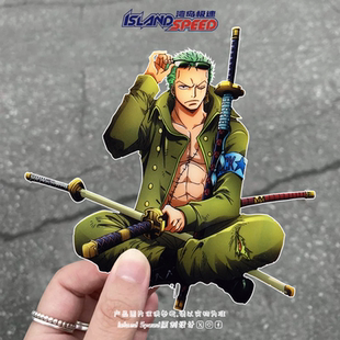 海贼王车贴日本漫画角色草帽一伙索隆三刀流汽车车身侧面贴花