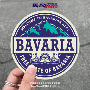 Bavaria汽车贴纸欢迎来到巴伐利亚阿尔卑斯山车身车门贴花