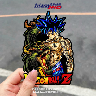龙珠Z汽车贴纸DRAGONBALL Z卡通动漫神龙孙悟空车身贴花