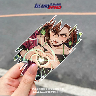 超自然武装 当哒当汽车贴纸绫濑桃胆大党动漫角色电脑主机平板贴花