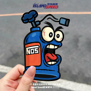NOS喷雾罐汽车贴纸卡通惊讶创意搞怪车身后备箱遮划痕贴