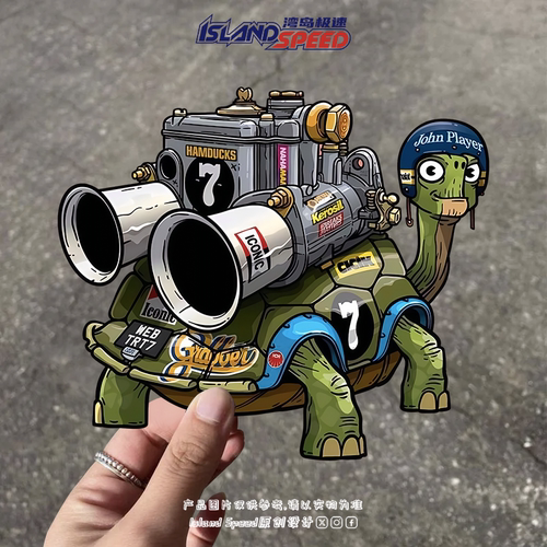 涡轮增压乌龟卡通车身装饰贴