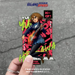 Time成员吉他手平泽唯头盔贴 Tea 轻音少女汽车贴纸After School