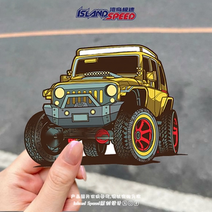 卡通越野车贴画炫酷装 饰图案赛车摩托车跑车头盔车身贴花