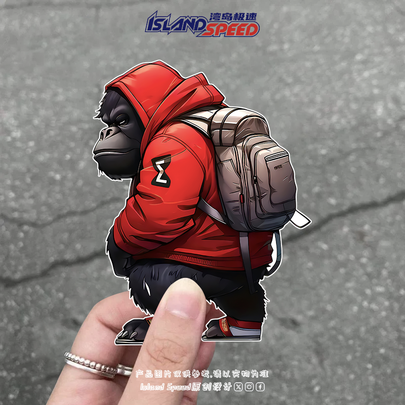 大猩猩汽车贴纸个性创意拟人动物图案电车摩托车装饰贴花