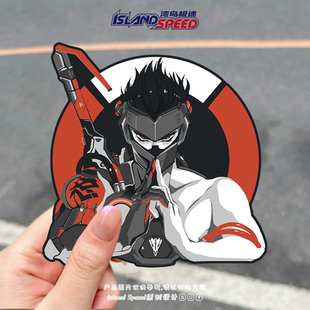 守望先锋汽车贴纸源氏半机械忍者游戏角色电脑主机装 饰贴花