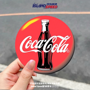 可口可乐汽车贴纸CocaCola圆形经典瓶身设计车身挡风玻璃贴画